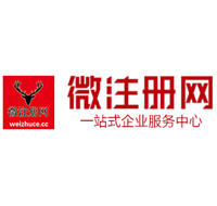 广昌贵州注册公司没有地址怎么办